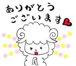 Fluffy guys sticker #7285599