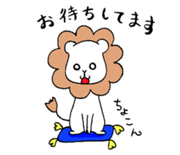 Fluffy guys sticker #7285601