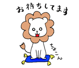 Fluffy guys sticker #7285601