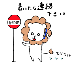 Fluffy guys sticker #7285602