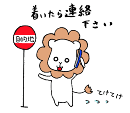 Fluffy guys sticker #7285602