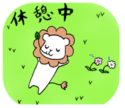 Fluffy guys sticker #7285604