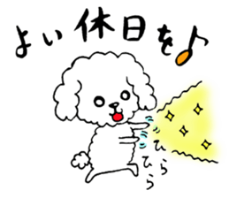 Fluffy guys sticker #7285606