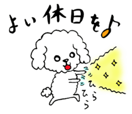 Fluffy guys sticker #7285606