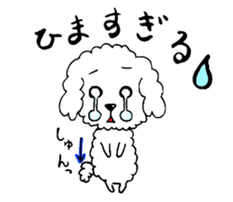 Fluffy guys sticker #7285607