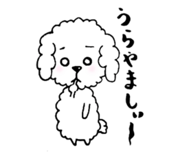 Fluffy guys sticker #7285608