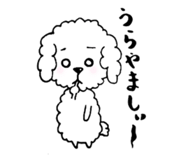 Fluffy guys sticker #7285608