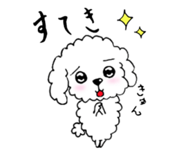 Fluffy guys sticker #7285610