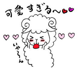 Fluffy guys sticker #7285611