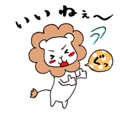 Fluffy guys sticker #7285612