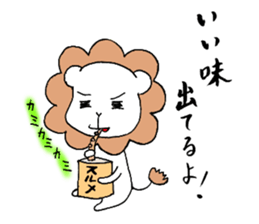 Fluffy guys sticker #7285614