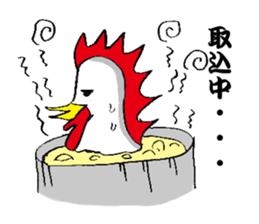 Mr.COKE's cockscomb sticker #7285620