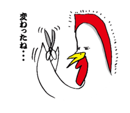 Mr.COKE's cockscomb sticker #7285643