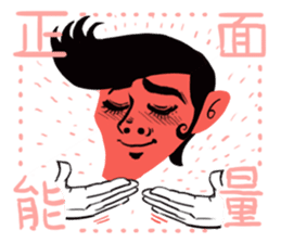 George English School sticker #7285739