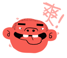 George English School sticker #7285745