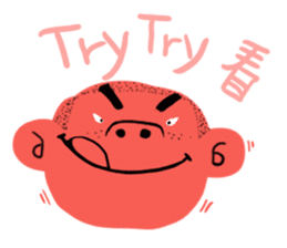 George English School sticker #7285746