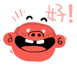 George English School sticker #7285748