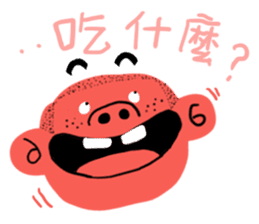 George English School sticker #7285750