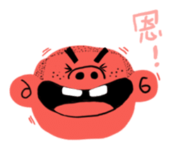 George English School sticker #7285751