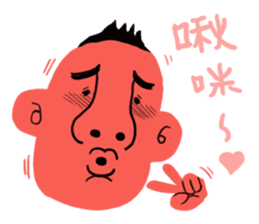 George English School sticker #7285755