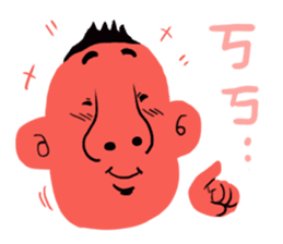 George English School sticker #7285757