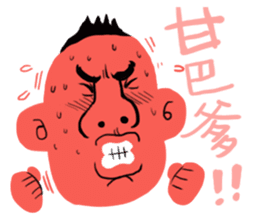 George English School sticker #7285761