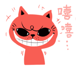 George English School sticker #7285764