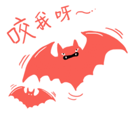 George English School sticker #7285766