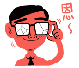 George English School sticker #7285767