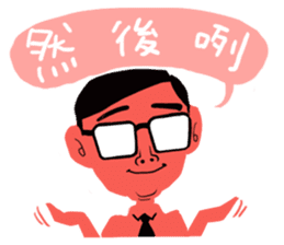 George English School sticker #7285769