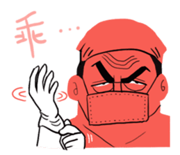 George English School sticker #7285775