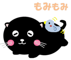 "Yuuchan" of a black cat sticker #7285794