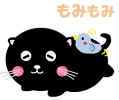 "Yuuchan" of a black cat sticker #7285794