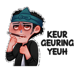 Bocah Sunda sticker #7285879