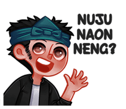 Bocah Sunda sticker #7285886