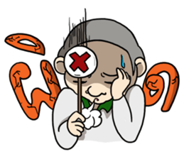 ReviewYourLiving: Uncle Narong sticker #7286098