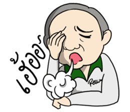 ReviewYourLiving: Uncle Narong sticker #7286099