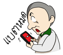 ReviewYourLiving: Uncle Narong sticker #7286114