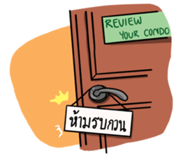 ReviewYourLiving: Uncle Narong sticker #7286115