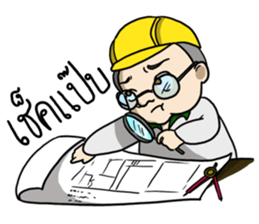 ReviewYourLiving: Uncle Narong sticker #7286123