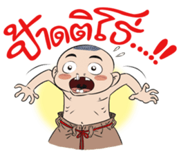 BAKLA KUMPANG Vol.2 sticker #7286256