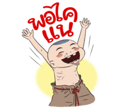 BAKLA KUMPANG Vol.2 sticker #7286262