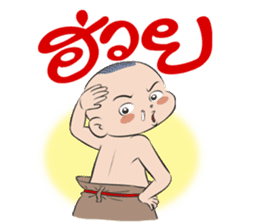 BAKLA KUMPANG Vol.2 sticker #7286265