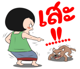 BAKLA KUMPANG Vol.2 sticker #7286275