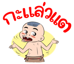 BAKLA KUMPANG Vol.2 sticker #7286276