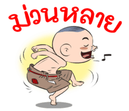 BAKLA KUMPANG Vol.2 sticker #7286285