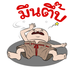 BAKLA KUMPANG Vol.2 sticker #7286290