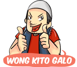 Wong Kito sticker #7286496