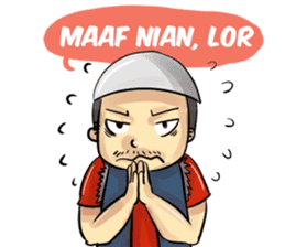 Wong Kito sticker #7286502