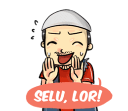 Wong Kito sticker #7286507